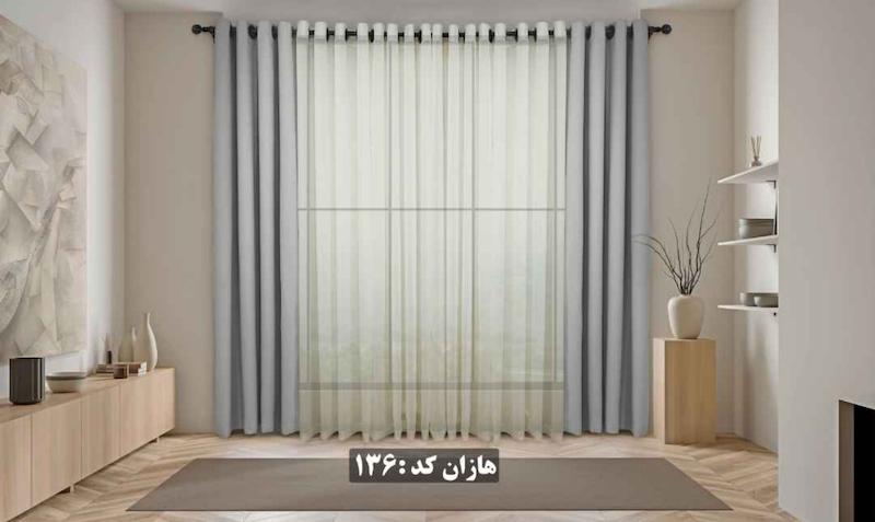 پرده اماده 136