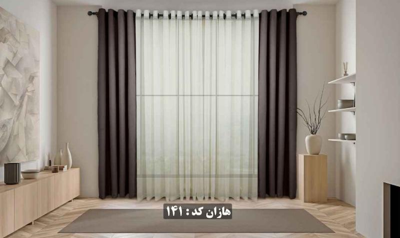 پرده اماده 141