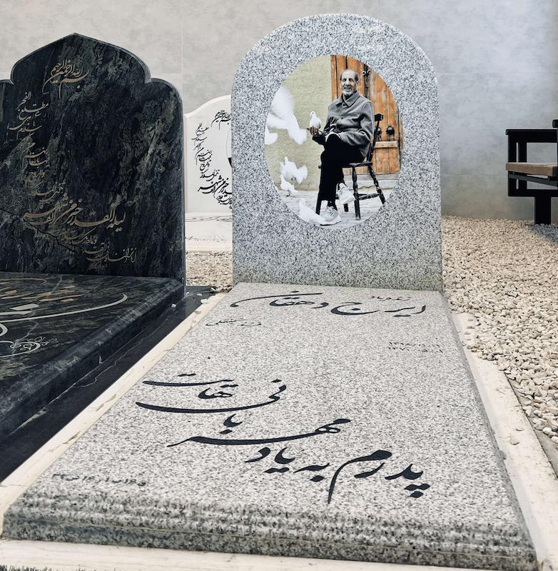 پک پیشنهادی سنگ گرانیت روشن 2cm