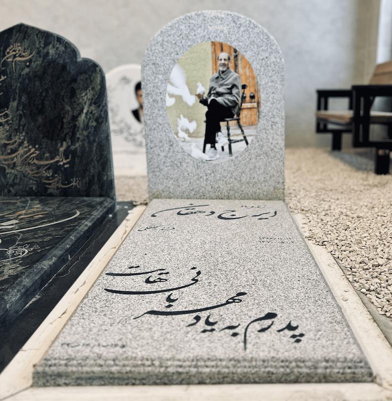 پک پیشنهادی سنگ گرانیت روشن 2cm
