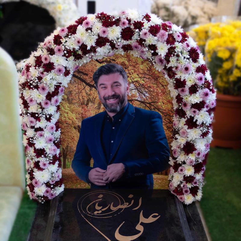 گل آرایی کتیبه S08