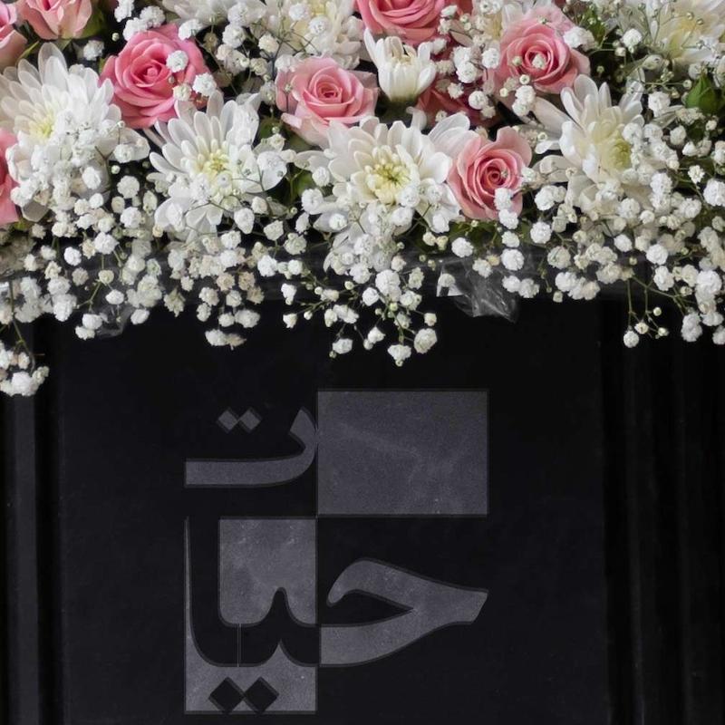 سبد گل D07