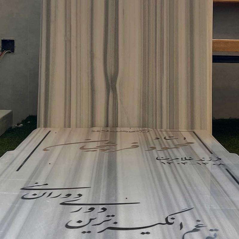 پک پیشنهادی سنگ مارمارا ترک 