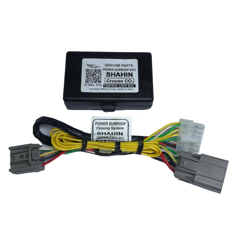 پاور سانروف فابریک شاهین مدل Central Lock 