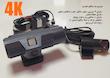 دوربین ثبت وقایع 3 دوربین wifiدار  4K