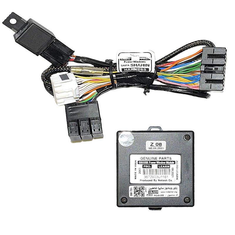 پاور ویندوز فابریک شاهین با سیستم برق شرکت آذین