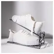 جا کفشی ایکیا مدل SKOSTALL کد 005.285.15