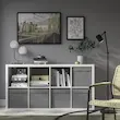 باکس ایکیا مدل DRONA کد 204.439.78
