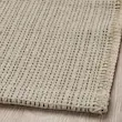 پادری 50*80 سانت ایکیا مدل TIPHEDE کد 205.928.26