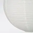 شید کاغذی ایکیا مدل GULLSUDARE کد 706.038.70