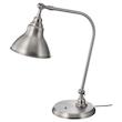 چراغ رومیزی ایکیا مدل ANKARSPEL کد 204.943.54