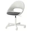 صندلی اداری جک دار با پد نشیمن ایکیا مدل LOBERGET کد 994.454.51