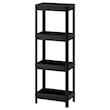 شلف 4 طبقه ایکیا مدل VESKEN  کد 304.508.07