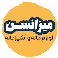 میزانسن هوم