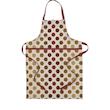 پیش بند ایکیا مدل KROSAMOS کد 505.318.17