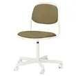 صندلی اداری جک دار ایکیا مدل ORFJALL کد 005.009.60