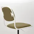 پشتی صندلی اداری جک دار ایکیا مدل ORFJALL کد 005.009.60