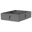 ارگانایزر لباس ایکیا مدل SKUBB کد 504.000.05
