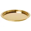 سینی استیل ایکیا مدل GLATTIS کد 503.501.14