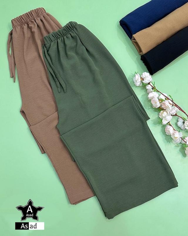 شلوار ابروبادی رنگی