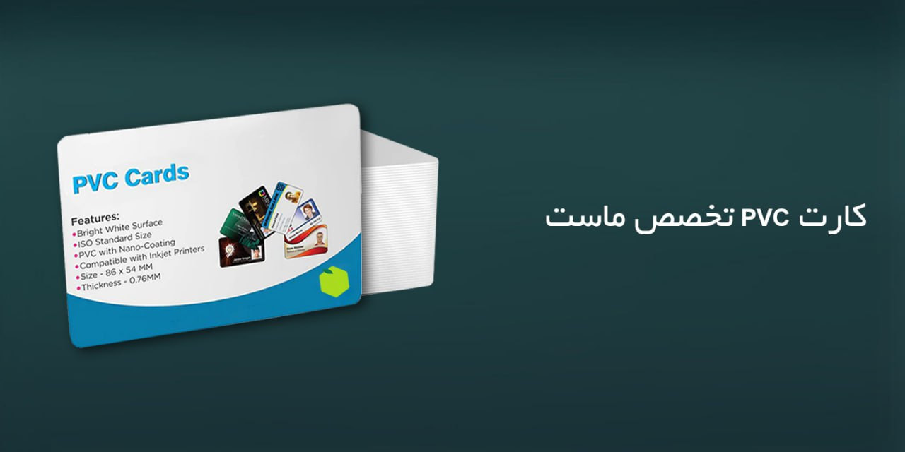 slide-image-0