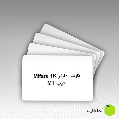 کارت مایفر Mifare 1K چیپ M1