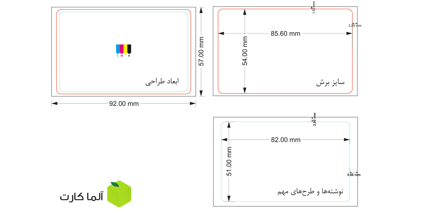 slide-image-0