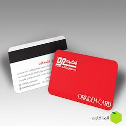 کارت وفاداری / اعتباری