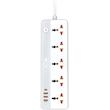 چندراهی برق هیسکا مدل CH-5517EU با کابل ۲ متری و USB