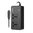  سه راهی برق خودرو هیسکا CH-5519 | مبدل و شارژر فست شارژ