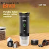 اسپرسو ساز قابل حمل بیوا Biva COF-102 | عصاره‌گیری حرفه‌ای
