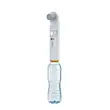 دوش سفری پرودو مدل PDLFSTPB55WH | بیده پرتابل شارژی 2 در 1