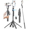 گیمبال و سه پایه هوشمند C17 | ردیابی چهره 360 درجه