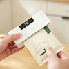 دستگاه دوخت و پرس شارژی Smart Sealer TX-007 با نمایشگر دیجیتال