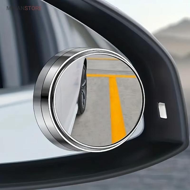 آیینه محدب (نقطه کور) خودرو چرخشی