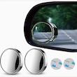 آیینه محدب (نقطه کور) خودرو چرخشی