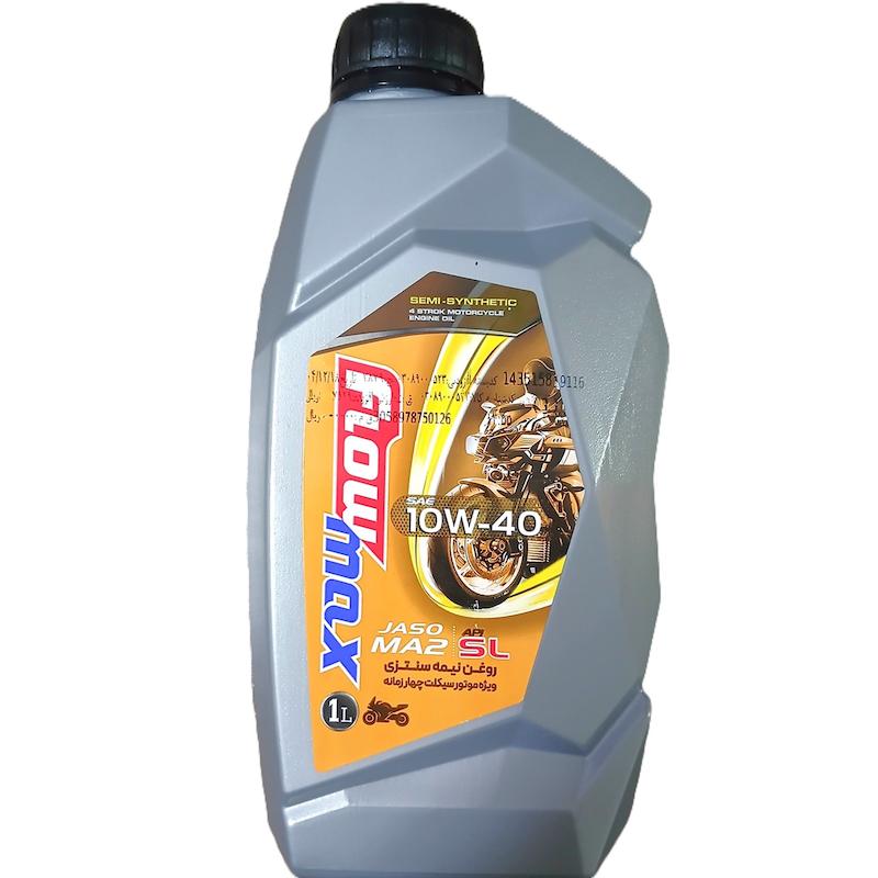 روغن موتور فلومکس موتور بایک 10W40 نیمه سنتزی SL حجم 1 لیتر( پلاستیکی )