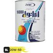 روغن موتور ایرانول 16000  SL/CF  20W50 حجم 4 لیتر