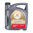 روغن موتور بهتام  API SN 5W40 QUANTIC PLUS تمام سنتتیک 