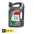 روغن موتور کاسترول سی ان جی API SJ 20W50  GTX CNG Dual Fuel نیمه سنتتیک 