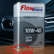 روغن موتور فلومکس های تک 10W40 تمام سنتتیک SM حجم 4 لیتر