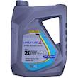 روغن موتور پارس مدل سوپر پایا API SL/CF 20W50 نیمه سنتتیک حجم 4 لیتر-