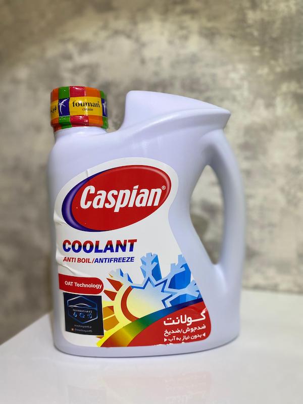 ضد یخ و ضد جوش مدل کولانت 50/50 کاسپین حجم 2 لیتر