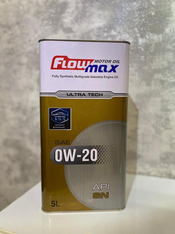 روغن موتور فلومکس اولتراتک 0W20 تمام سنتتیک SN حجم 5 لیتر