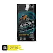 روغن ایرانول مدل موتورو 10W40 SL حجم 1.3 لیتر