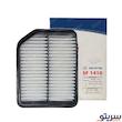 فیلتر هوا سرکان کد 1410 مناسب خودرو هیوندا توسان،هیوندا IX 35 ،جک S5 