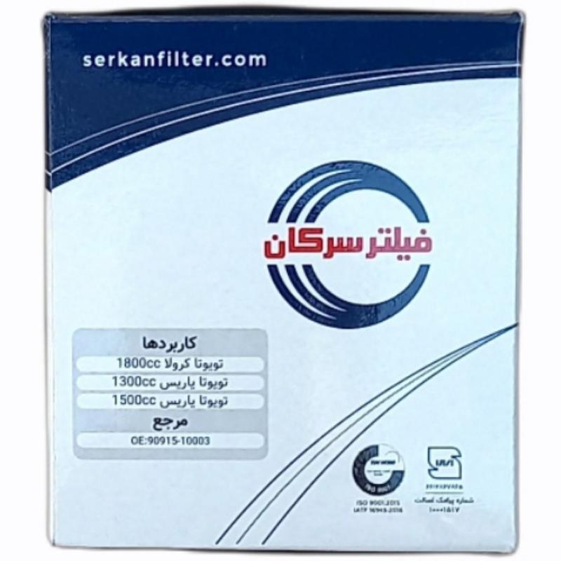 فیلتر روغن سرکان کد 7744 مناسب برای تویوتا کرولا،تویوتا یاریس