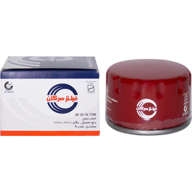 فیلتر روغن سرکان کد 7798 مناسب رنو ال 90،مگان،ساندرو