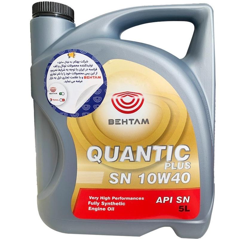 روغن موتور به تام   API SN 10W40 QUANTIC PLUS حجم 5 لیتر 