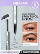 ریمل ابرو و مداد ابرو دو سر شیگلم